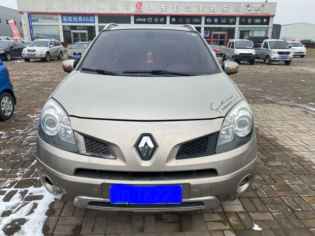 深圳236日产汽车与雷诺的合作，哈弗的低能耗柴油动力技术